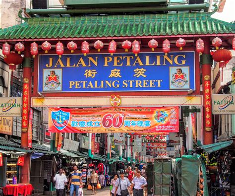 Chinatown Kuala Lumpur | Entrance Fee, Opening Hours & More