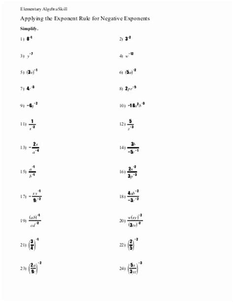 Integer Exponent 8th Grade Worksheet