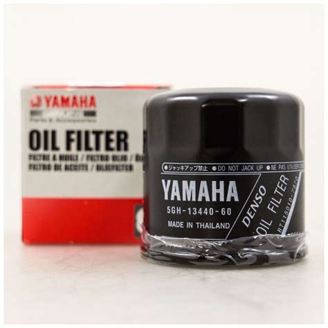 Yamaha Oil Filter | 10% ($2.29) Off! - RevZilla