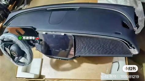 Leaked: Next gen 2023 W214 Mercedes-Benz E-Class' interior raises more ...