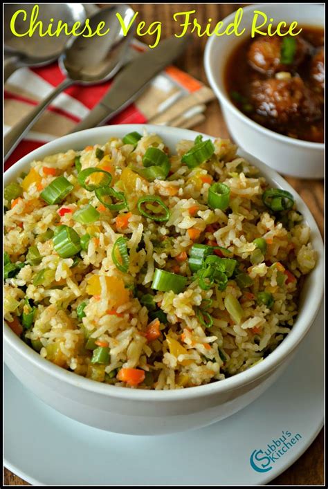 Chinese Vegetable Fried Rice Recipe | Recipe | Asian vegetarian recipes ...