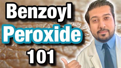 How to Use Benzoyl Peroxide Gel 2.5% for THE BEST RESULTS (2021) - YouTube