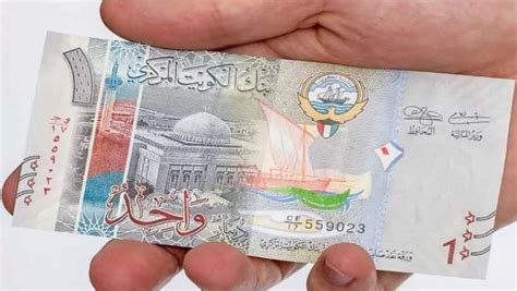 Kuwaiti Dinar: A Guide To The Valuable Currency Of The Gulf