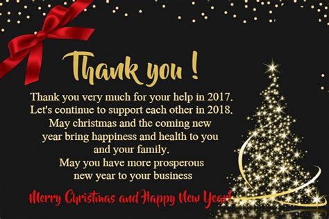 Kay Elliott Kabar: Merry Christmas Greetings For Business Partners