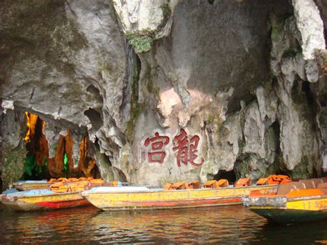 Anshun Dragon Palace Cave - Wendy Wei Tours