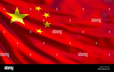 Beijing Flag High Resolution Stock Photography and Images - Alamy