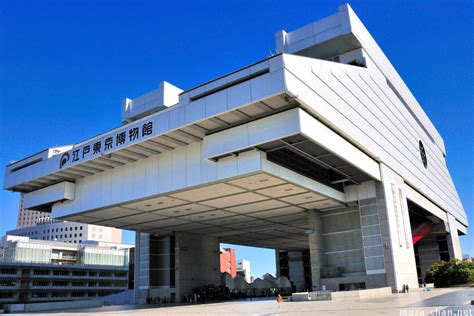 Tokyo Architecture, Edo-Tokyo Museum