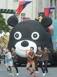 Taipei City’s Mascot. | showme_art | Flickr