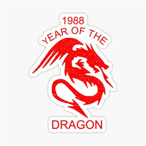 "1988 YEAR OF THE DRAGON - CHINESE ZODIAC DRAGON" Sticker for Sale by Danicus666 | Redbubble