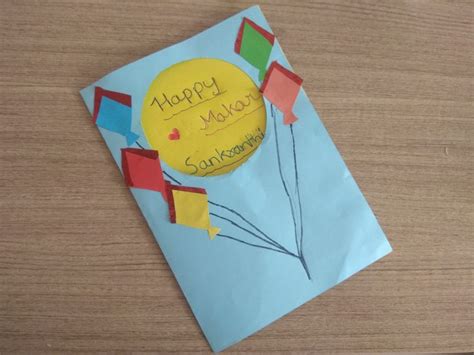 Makar sankranthi greeting card idea | Makar sankranti greetings, Cards ...