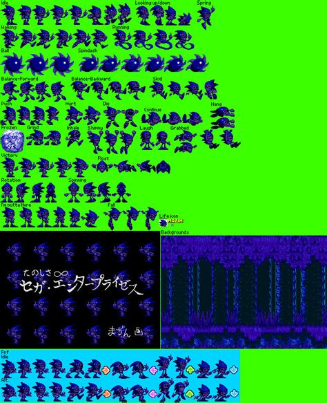 Majin sonic sprite sheet V2 by 3-BingoBingo on DeviantArt