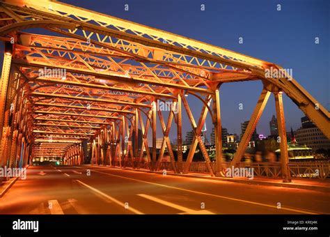 Shanghai Garden Bridge Stock Photo - Alamy