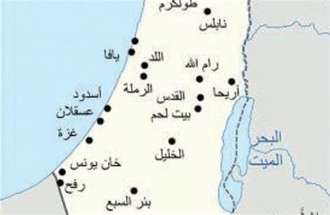 Map of Palestine displacing Israel shown at Atlanta school - The ...