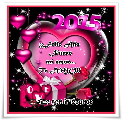 ♥ ♥DILO CON IMÁGENES♥ ♥: Feliz Año Nuevo mi amor...