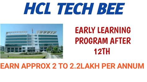 HCL TECH BEE //Registration dates and eligibility criteria for 2020//information of HCL tech bee ...