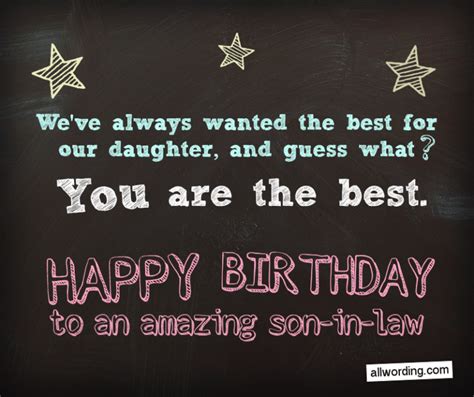 30 Clever Birthday Wishes For a Son-in-Law » AllWording.com