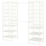 Wardrobe Storage 200-249 cm | Flat Pack Wardrobes - IKEA