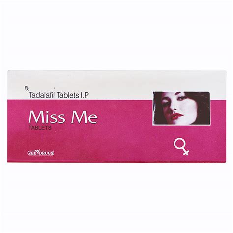 Miss Me Tablet Uses in Hindi: फायदे, नुकसान, खुराक, सावधानी - HGK