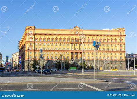 Lubyanka Building - Headquarters of the Federal Security Service FSB in ...