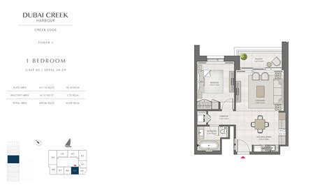 Creek Edge Tower - Floor Plan | Emaar Properties