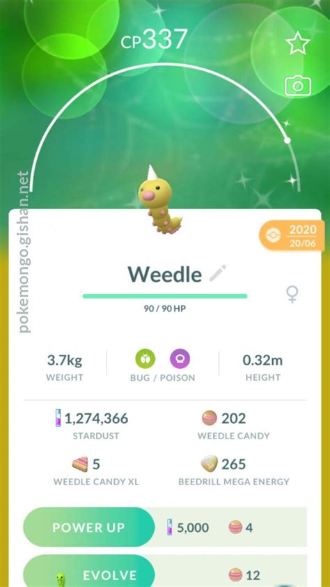 Shiny Weedle - Pokemon Go