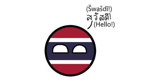 Thailand Says Hello in Thai by AlexkiszlReturns on DeviantArt