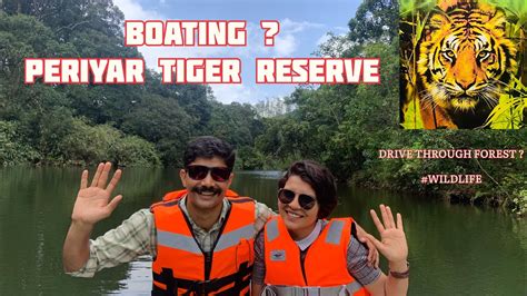 Travel Vlog|Day-1|Trivandrum to periyar national park via Ranni forest| #tiger #wildlife - YouTube