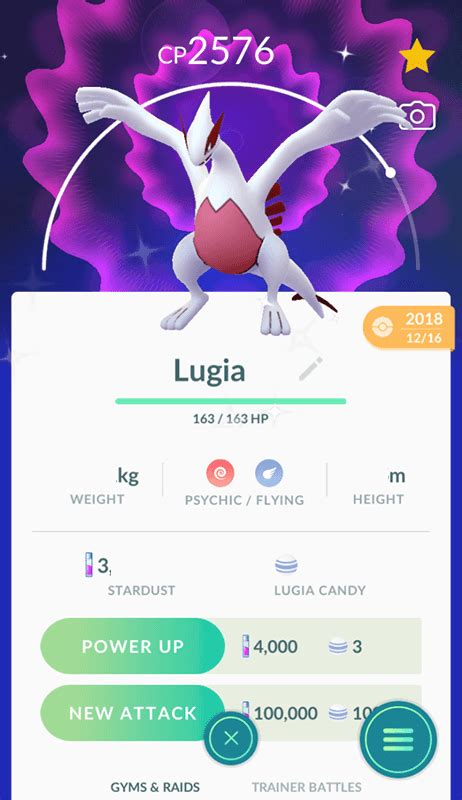 Shiny Lugia Trading - POGO Trading