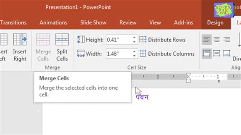 how to use table layout tab in powerpoint - YouTube