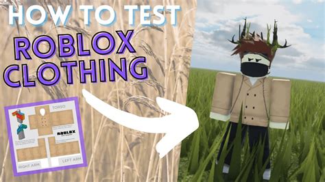 HOW TO TEST ROBLOX CLOTHING BEFORE UPLOADING! - YouTube