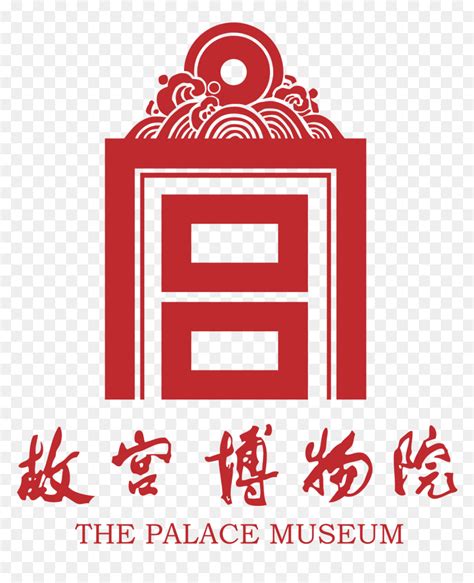 Beijing Palace Museum Logo, HD Png Download - vhv