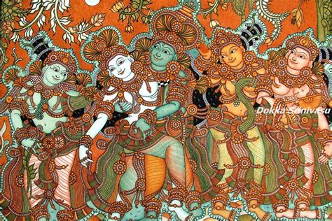 Heritage of India: Kerala Mural Paintings (కేరళ మ్యూరల్ పెయింటింగ్స్)