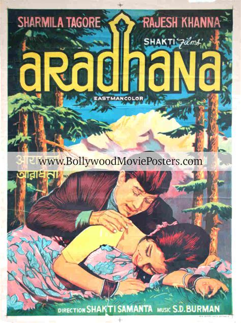 Aradhana movie poster for sale: Buy original old Bollywood poster!