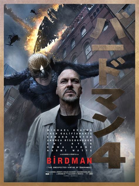 Birdman Movie Poster (#4 of 26) - IMP Awards