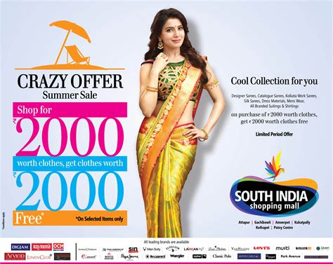 Amazing shopping offer for you like never before @South India Shopping Mall. Buy Clothes for Rs ...