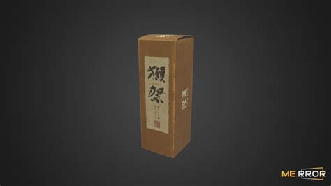 Sake-box 3D models - Sketchfab