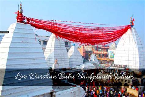 Live Darshan Baba Baidyanath Dham - Online Puja Babadham