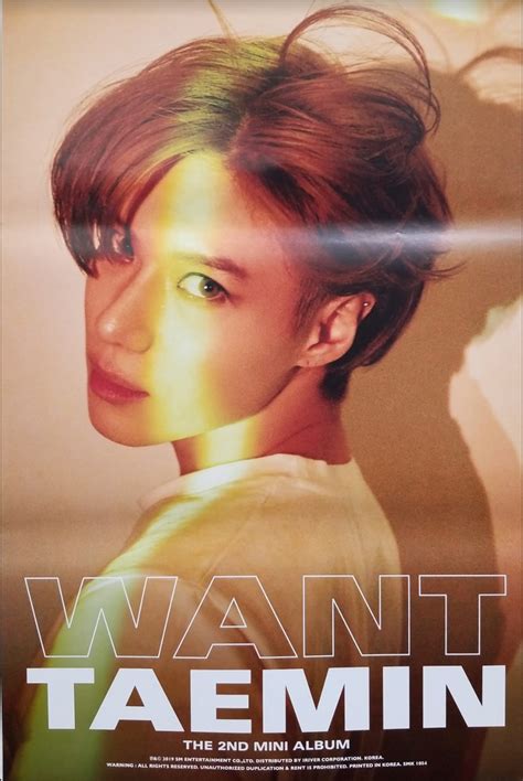 Taemin 2nd Mini Album Want Official Poster - Photo Concept 4 – Choice ...