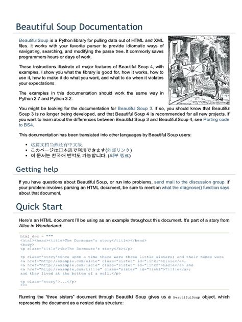 Beautiful Soup Documentation - Beautiful Soup 4.4.0 Documentation | PDF