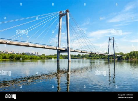 Krasnoyarsk bridge hi-res stock photography and images - Alamy