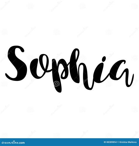 Female Name - Sophia. Lettering Design. Handwritten Typography. Stock ...