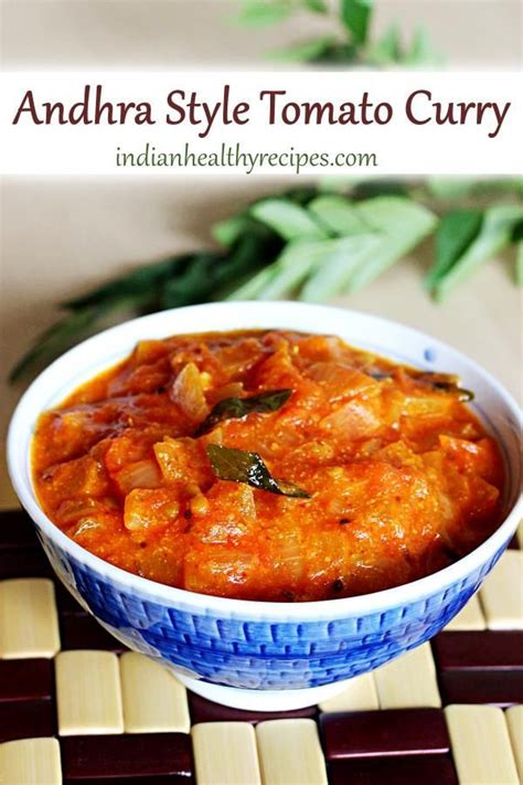 Tomato curry | Andhra tomato kura | Recipe | Tomato curry, Curry recipes, Indian food recipes