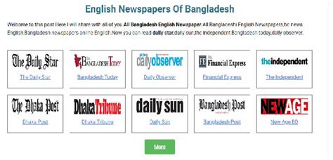 Daily English Newspaper of Bangladesh | English newspapers, Newspaper ...