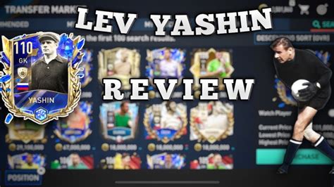 LEV YASHIN 110 RATED REVIEW ! BALLON D’or WINNER GK IN FIFA MOBILE 23 ...