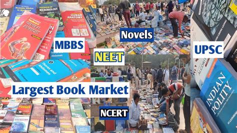 Daryaganj Book Market| Mahila Haat Delhi| Old Book Market Delhi ...