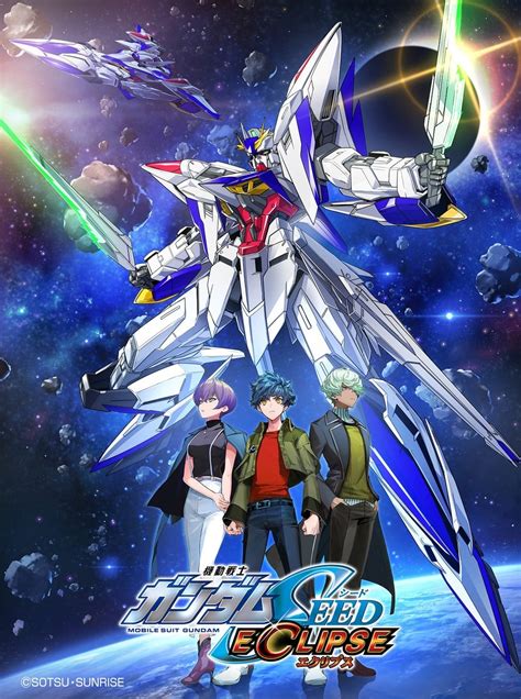 Mobile Suit Gundam Seed Eclipse มังงะ MSV ภาคใหม่จาก Project Ignited