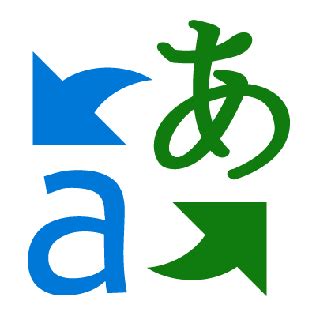 Bing Translator Logo - LogoDix