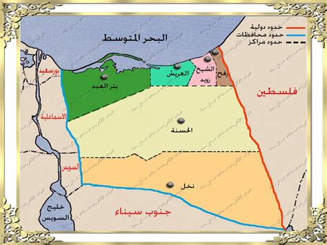 المواطنون - خرائط المحافظة