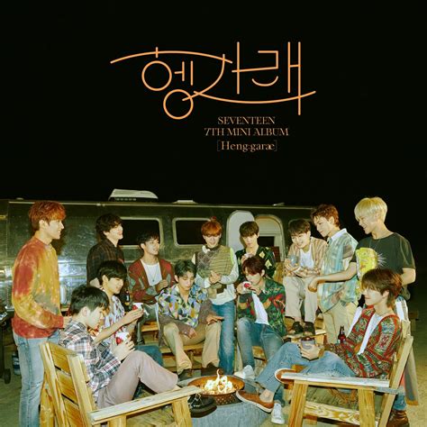 [Album Review] Heng:garæ (7th Mini Album) – SEVENTEEN – Kpop Review - KpopHit - KPOP HIT