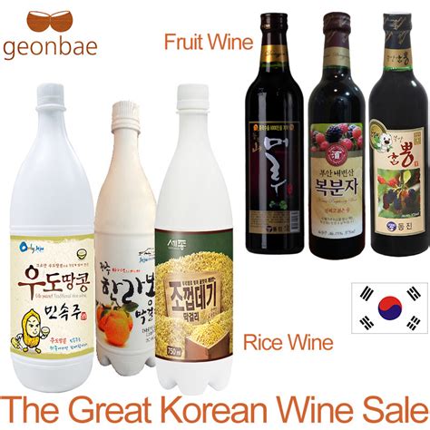 Qoo10 - Korean rice wine : Korean Food